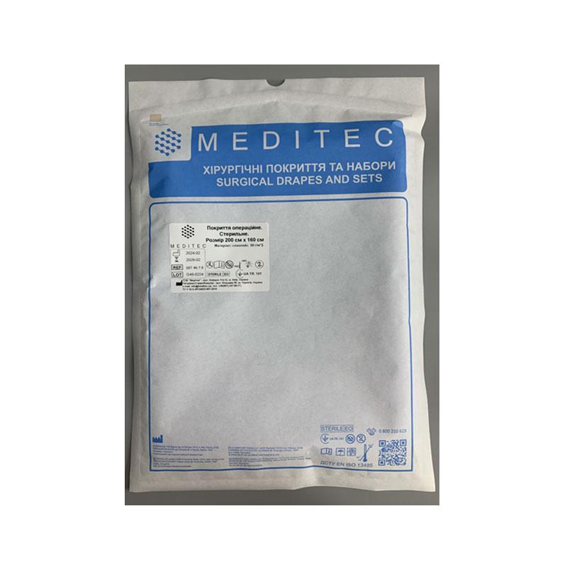 Покриття операційне «Meditec®». Стерильне. Розмір 200 см х 160 см, матеріал спанлейс 50 г/м*2